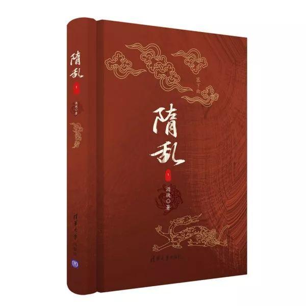 幻想纹章3.3